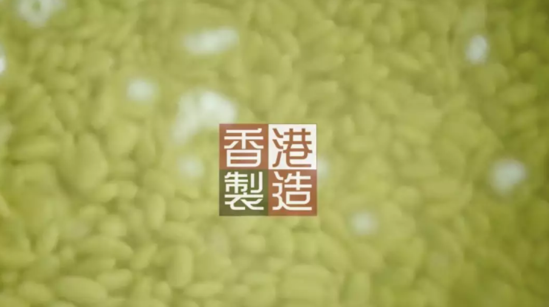 除了广式莲蓉月饼,香港还有什么月饼值得吃?