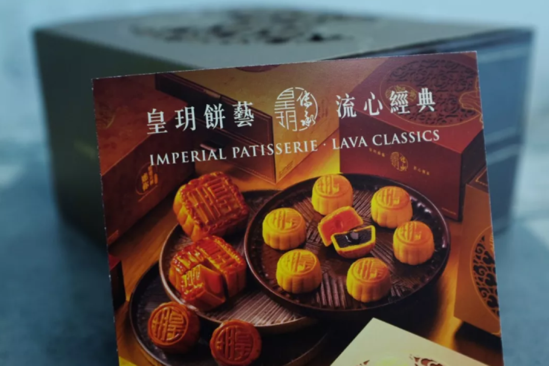 除了广式莲蓉月饼,香港还有什么月饼值得吃?