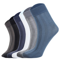 恒源祥男士袜子丝袜短统薄型冰丝凉爽男袜 对对袜 条纹夏季薄款浅口短袜 15双 C551755