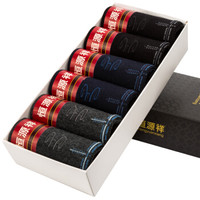 恒源祥袜子 男士棉袜中筒袜商务休闲男袜子 吸汗透气 6双盒装十字印花款 均码 Z1603D04