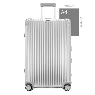 RIMOWA 30寸托运箱拉杆箱 TOPAS系列银色 923.73.00.4