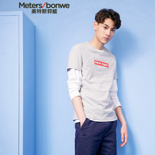 Meters bonwe 美特斯邦威 661246 男士时尚字母短袖T恤 中花灰 170/92