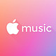  AppFinder特别篇：Apple Music，让你畅快领略世界各地音乐风情　