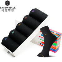 马克华菲 袜子男士纯色棉袜抗菌左右分脚休闲运动袜 5双礼盒装 均码 黑色5双 均码