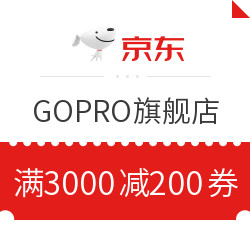 京东 GOPRO旗舰店