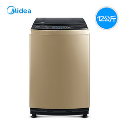 Midea 美的 MB120V50DQCG 全自动波轮洗衣机 12公斤