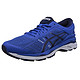 限尺码码：ASICS 亚瑟士 GEL-KAYANO 24 T749N 男士跑步鞋