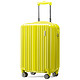 美旅AmericanTourister明星同款拉杆箱 男女商务飞机轮行李箱大容量可扩展 20英寸TSA海关锁登机箱79B黄色 *2件