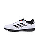 99欢聚盛典：adidas 阿迪达斯 Goletto VI TF AQ4302 男子足球鞋