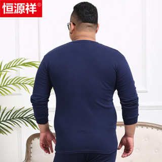 恒源祥 TC-006 男士薄款保暖内衣套装 (6XL200/125、藏青)