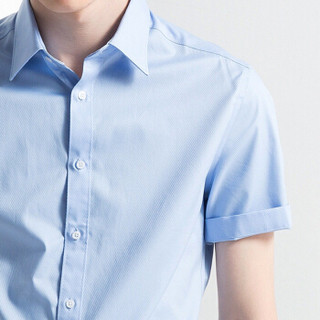 G2000 男士休闲短袖衬衫 00045201 (04/175、淡蓝色/62)