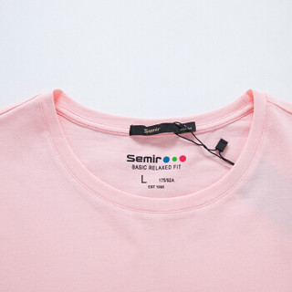 Semir 森马 19216001806 男士圆领纯色半袖T恤 粉红 L