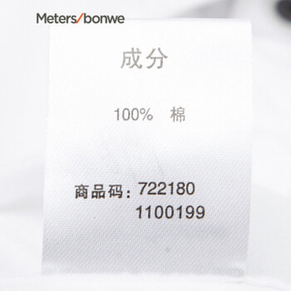 Meters bonwe 美特斯邦威 722180 男士绒面布印花长袖衬衫 红色组 170/92A