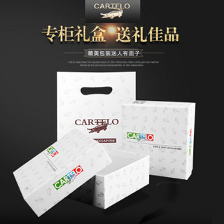 卡帝乐鳄鱼（CARTELO）皮带男 升级加宽版头层牛皮男士皮带自动扣裤腰带男 热卖款58