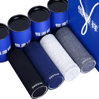 恒源祥男士内裤男平角裤棉u凸中腰短裤头男式四角内裤4条精美礼盒 经典纯色组合 170/95(L)