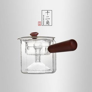 当当优品 十二角锤目纹蒸汽煮茶器 500ml