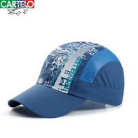 CARTELO 卡帝乐鳄鱼 C18C123 网眼透气棒球帽 深蓝色