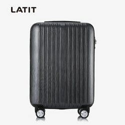 LATIT ABS+PC膜 拉链旅行行李箱 20英寸