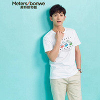 Meters bonwe 美特斯邦威 601841 男士趣味图案短袖T恤 亮白 180/100