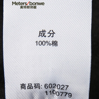 Meters bonwe 美特斯邦威 602027 男士印花针织休闲裤 泥深灰 175/84A