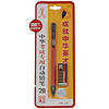 ZHONGHUA 中华 128 铅笔套装 (单支装、塑料)