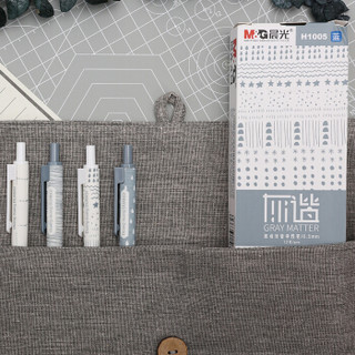 M&G 晨光 灰谐系列 AGPH1005 中性笔 (蓝色、0.5mm、12支/盒)