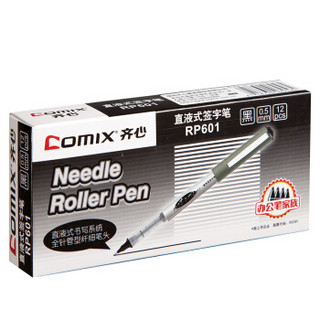 Comix 齐心 RP601 中性笔 (黑色、12支装、0.5mm)