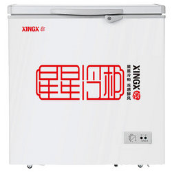 XINGX 星星 BD/BC-140E 140升 卧式冷柜