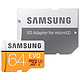  SAMSUNG 三星 64GB Class10 UHS-1 microSD存储卡+SD适配器　