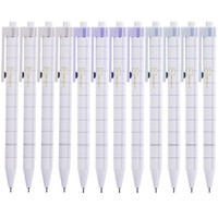deli 得力 方寸格 A033A-04 按动中性笔 (黑色、0.38mm、12支/盒)