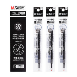 M&G 晨光 7702 子弹头中性笔笔芯 黑 0.5mm 20支/盒 *5件