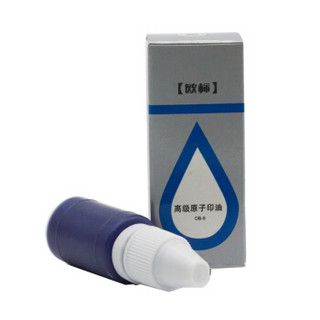 MATE-IST 欧标 OB-9 财务印章原子印油 10ml 蓝色 *50件