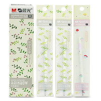 M&G 晨光 AGR66103 中性笔芯 (13--24支、黑色、0.35mm)