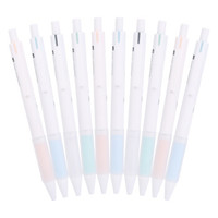 M&G 晨光 优品系列 AGPH5101 中性笔 (10支/盒、黑色、0.5mm)