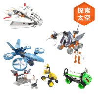 HEXBUG 赫宝 VEX探索者系列 VEXIQ机器人部件套装