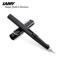 LAMY 凌美 狩猎系列 EF尖钢笔 0.5mm