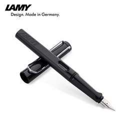 LAMY 凌美 狩猎系列 19BK-EF 钢笔