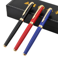 eosin 永生 9101 铱金钢笔套装 (蓝色、礼盒装、金属)