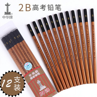 中华铅笔 118 铅笔 (12支、木质、2B)