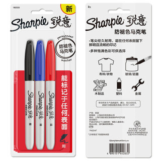 Sharpie 锐意 马克笔 (3支装、黑蓝)