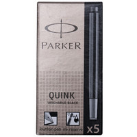 PARKER 派克 5只盒装墨水替换芯一次性墨水胆墨水囊(IM、都市、卓尔系列通用笔芯)