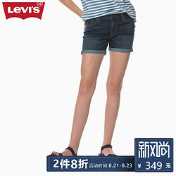 Levi's李维斯女士牛仔短裤29965-0013