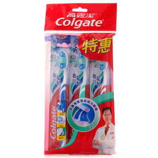 Colgate 高露洁 三效优护牙刷 3支装