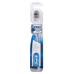 Oral-B 欧乐-B 专业护龈银丝抗菌超细软毛牙刷 *4件