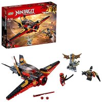 中亚Prime会员：LEGO 乐高 Ninjago 幻影忍者系列 70650 命运之翼号