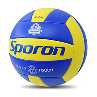 Sporon 5号排球 多款可选 赠气针+网兜