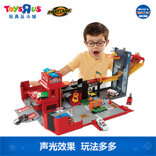ToysRUs 玩具反斗城 5F62DA6 巨型声光消防车套装（含2辆小车）