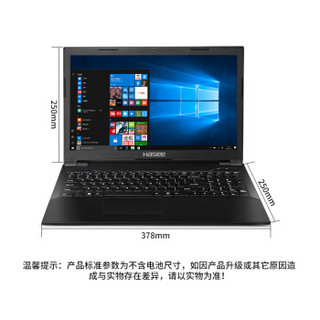 Hasee 神舟 神舟战神 战神K680E-G6T3 15.6英寸笔记本电脑(黑、i5-8400 、8GB、16G+1T、