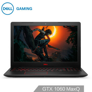 DELL 戴尔 游匣G3 15.6英寸游戏本（i7-8750H、8GB、128GB+1TB、GTX1060MaxQ 6GB）