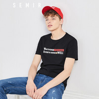 Semir 森马 19038001211 男士短袖t恤 黑色 XXL